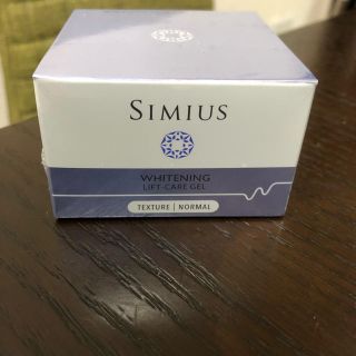 シミウス 薬用ホワイトニング(オールインワン化粧品)