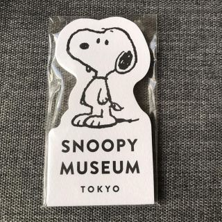 ピーナッツ(PEANUTS)の新品 スヌーピーミュージアム  メモ帳(ノート/メモ帳/ふせん)