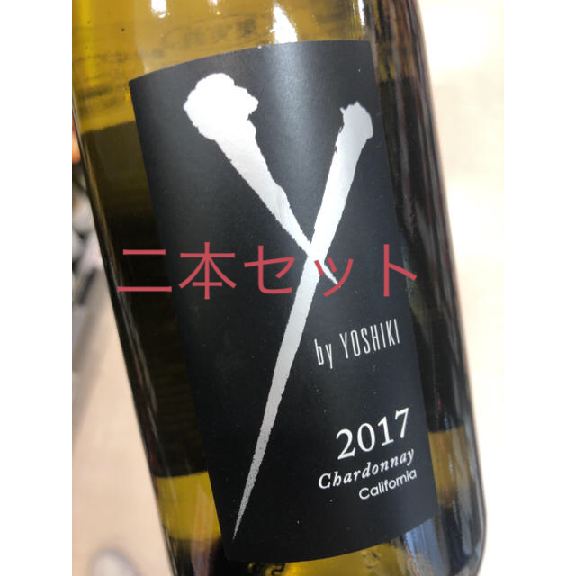 【買いたいKEN様専用】Y by Yoshiki 白 2017 3本 食品/飲料/酒の酒(ワイン)の商品写真