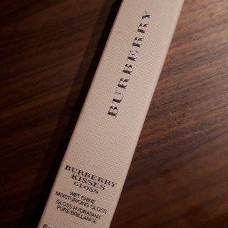 バーバリー(BURBERRY)のバーバリーキス グロス(リップグロス)