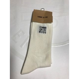 コムサイズム(COMME CA ISM)のmen's靴下2足(ソックス)