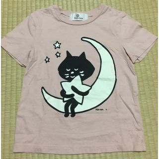 ネネット(Ne-net)のネネット  にゃー  おネムにゃーT(Tシャツ/カットソー)