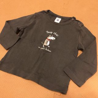 プチバトー(PETIT BATEAU)のプチバトー長袖Tシャツ 18m/81cm(Ｔシャツ)