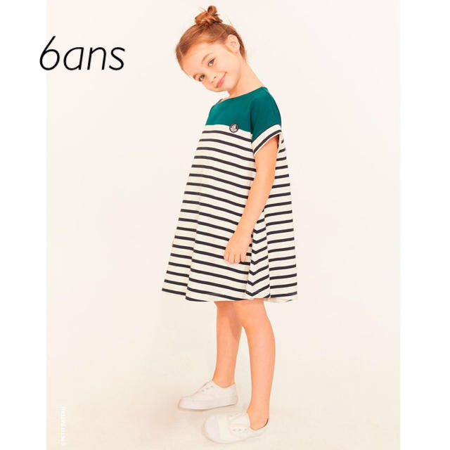 PETIT BATEAU(プチバトー)の6ans◎ カラーブロックマリニエールワンピース キッズ/ベビー/マタニティのキッズ服女の子用(90cm~)(ワンピース)の商品写真