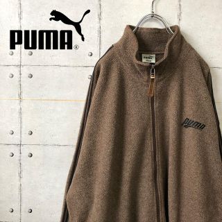 プーマ(PUMA)の【はやと様専用】 PUMA プーマ ヒットユニオン ボア フリース(ブルゾン)