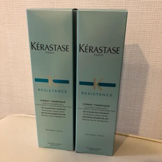 ケラスターゼ(KERASTASE)のケラスターゼ  RE レジスタンス シモン テルミック 150(トリートメント)