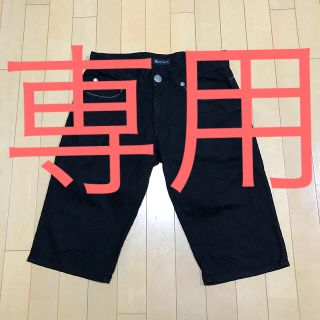 とも様専用(ショートパンツ)