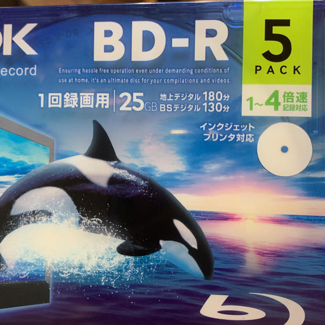 TDK(ティーディーケイ)のBD-R 5枚セット 1回録画用 25GB エンタメ/ホビーのDVD/ブルーレイ(その他)の商品写真