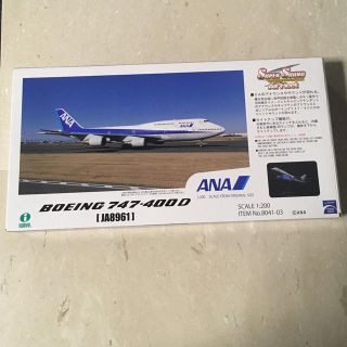 エーエヌエー(ゼンニッポンクウユ)(ANA(全日本空輸))のANA✈️BOEING 747✨Super Sound Air Fleet✨新品(航空機)