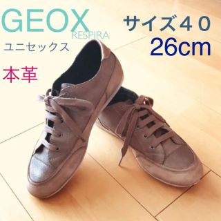 トゥモローランド(TOMORROWLAND)のGEOX RESPIRA 本革 スニーカー ブラウン ゴールド40(スニーカー)