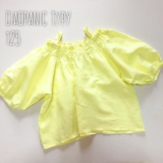 チャオパニックティピー(CIAOPANIC TYPY)の120-130cm*チャオパニックティピー オフショルダー トップス 2way(ブラウス)