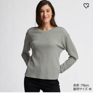ユニクロ(UNIQLO)のユニクロ  ワッフルクルーネックT(Tシャツ(長袖/七分))