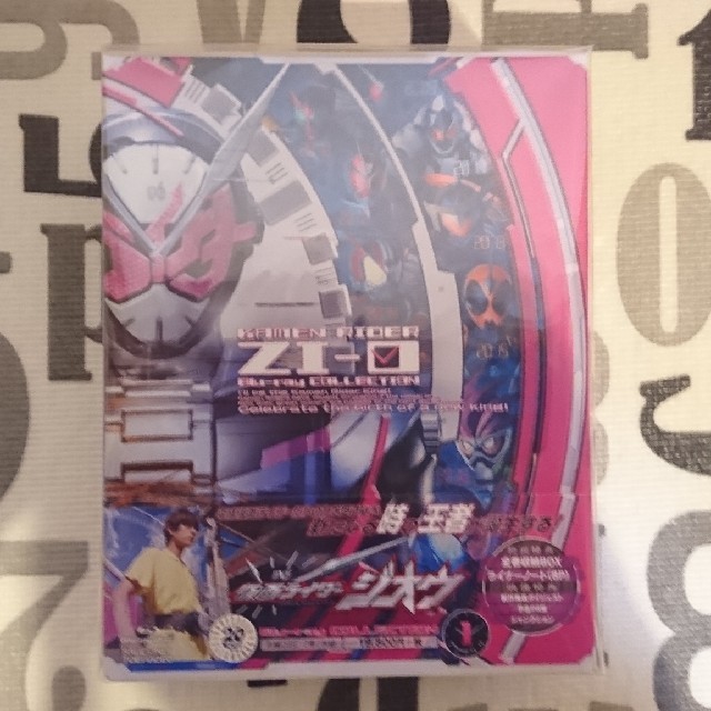 仮面ライダージオウ Blu-ray correction 1