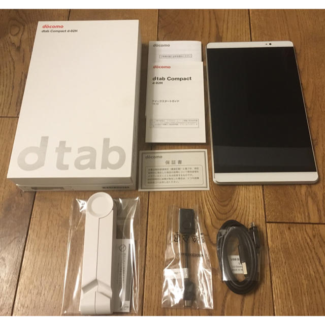 dtab Compact d-02H