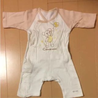 コンビミニ(Combi mini)のコンビミニ☆くまちゃんのラップクラッチ size50-55(カバーオール)