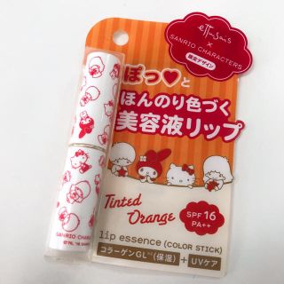 エテュセ(ettusais)の【値下げ】エテュセ リップエッセンス カラースティック サンリオコラボ(リップケア/リップクリーム)