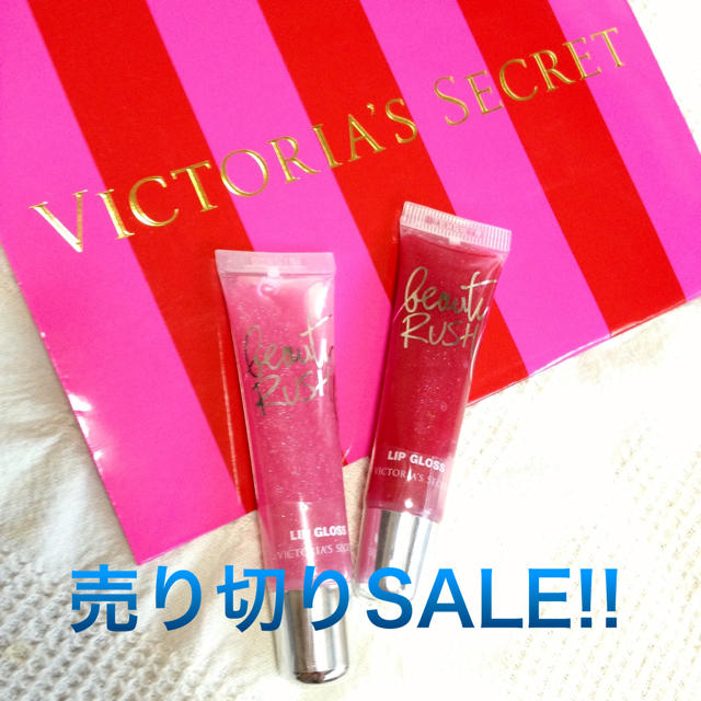 Victoria's Secret(ヴィクトリアズシークレット)のVictoria グロスセット♡ コスメ/美容のベースメイク/化粧品(その他)の商品写真