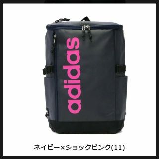 adidas - アディダス リュック adidas リュックサック 23L バッグ ...