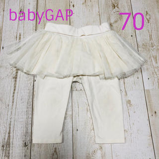 ベビーギャップ(babyGAP)のbabyGAP レギンス付きチュールスカート70(スカート)