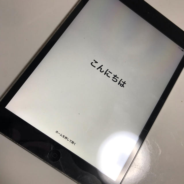 Ipad mini2 32GB