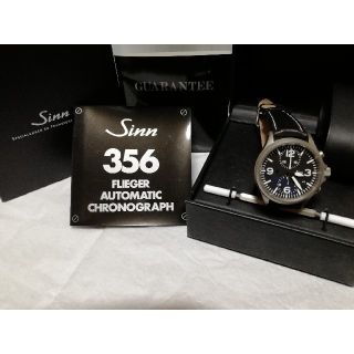 シン(SINN)の美品特価にて ～sinn 756 ジン ～(腕時計(アナログ))