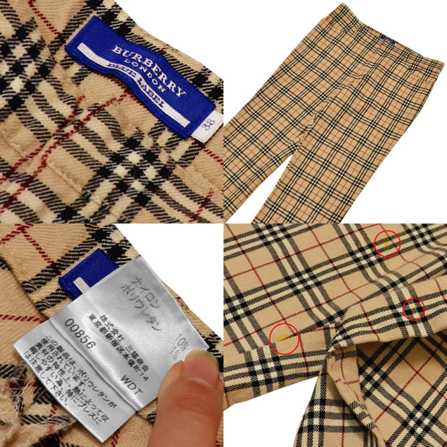 希少★BURBERRY★バーバリー★ノバチェックパンツ★スラックス★キャメル★S