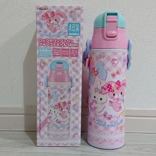 ボンボンリボン(ぼんぼんりぼん)の新品 ぼんぼんリボン ワンプッシュダイレクトステンレスボトル 580ml(水筒)