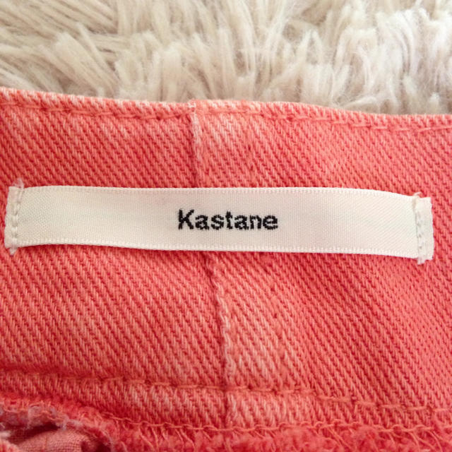 Kastane(カスタネ)のKastane＊タイトスカート レディースのスカート(ひざ丈スカート)の商品写真