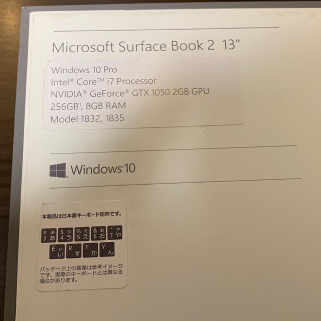Microsoft - surface book 2 HN4-00012の通販 by むぅ｜マイクロソフトならラクマ 安い大人気