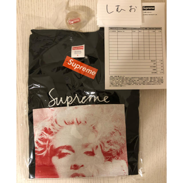 Supreme Madnna Tee