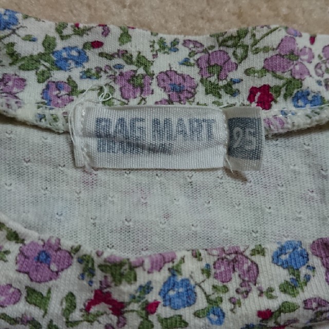 RAG MART(ラグマート)のラグマート長袖シャツ キッズ/ベビー/マタニティのキッズ服女の子用(90cm~)(Tシャツ/カットソー)の商品写真