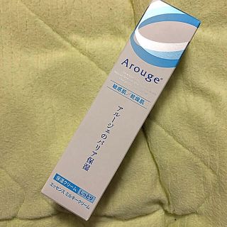 アルージェ(Arouge)のアルージェ(乳液/ミルク)