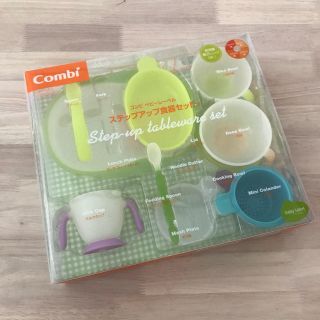 コンビ(combi)の専用です。(離乳食器セット)