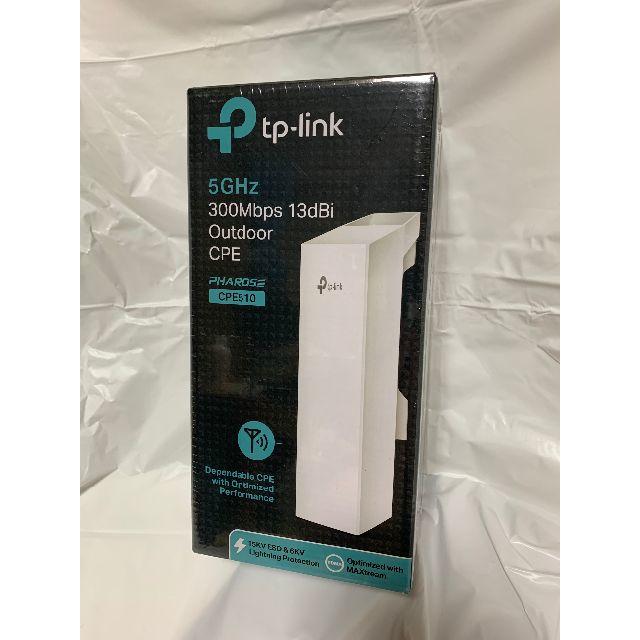 TP-Link CPE-510 室外用AP機 無線LAN アクセスポイント