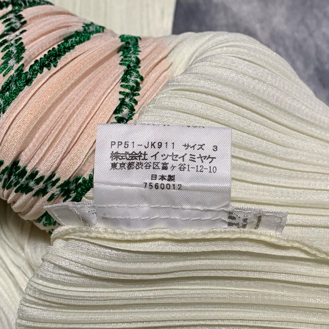 PLEATS PLEASE ISSEY MIYAKE(プリーツプリーズイッセイミヤケ)のプリーツプリーズ レディースのトップス(カットソー(半袖/袖なし))の商品写真