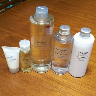 ムジルシリョウヒン(MUJI (無印良品))の化粧水 乳液 導入化粧液 など(ブースター/導入液)