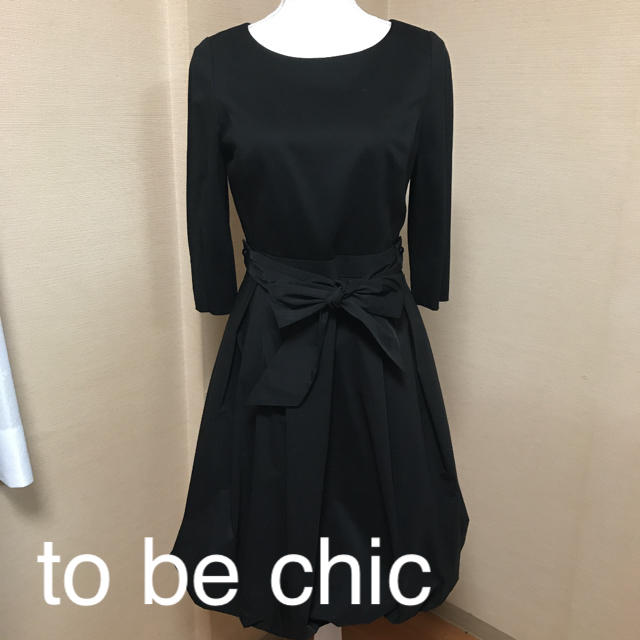 to be chic ワンピース