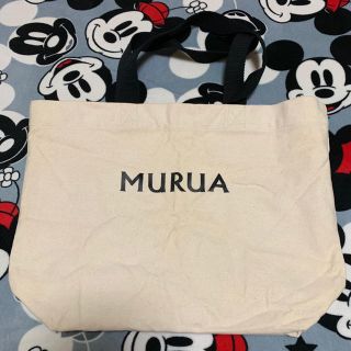 ムルーア(MURUA)のMURUAトートバッグ(トートバッグ)