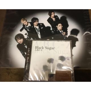 エービーシーズィー(A.B.C-Z)のA.B.C-Z Black Sugar  通常盤初回プレス分 先着特典付き(ポップス/ロック(邦楽))