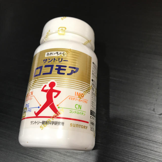 サントリー(サントリー)のサントリーロコモア 食品/飲料/酒の健康食品(その他)の商品写真