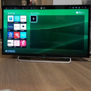 BRAVIA KDL-40V5のフリマアイテム一覧 BRAVIA KDL-40V5のフリマアイテム一覧