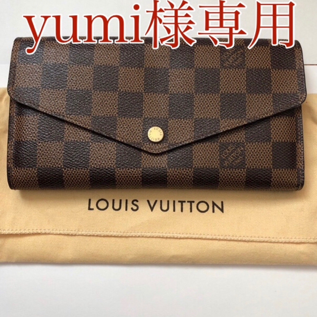 美品☆ヴィトン ダミエ 【ポルトフォイユ・サラ 新型】長財布