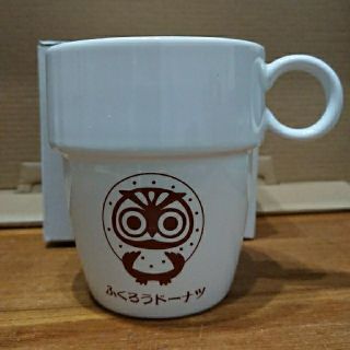 ふくろうドーナッツのマグカップ 未使用非売品(食器)