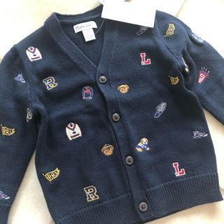 ラルフローレン(Ralph Lauren)の専用★3点セット まとめ割適応(カーディガン)