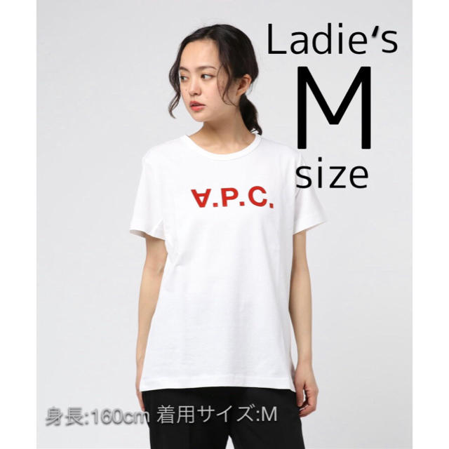 A.P.C(アーペーセー)のwoo様専用【未使用】A.P.C.半袖TシャツレディースM apc アーペーセー レディースのトップス(Tシャツ(半袖/袖なし))の商品写真