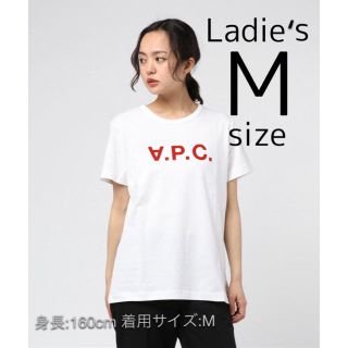 アーペーセー(A.P.C)のwoo様専用【未使用】A.P.C.半袖TシャツレディースM apc アーペーセー(Tシャツ(半袖/袖なし))