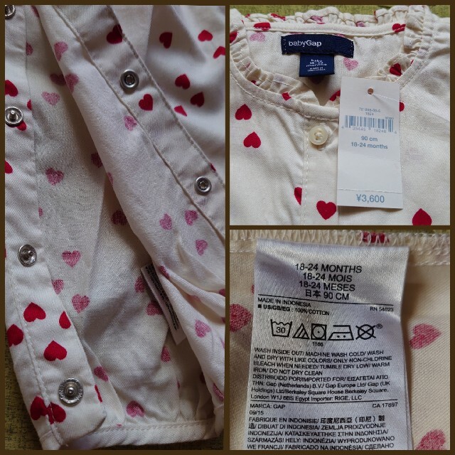 babyGAP(ベビーギャップ)の新品  ☆babyGAP ハート柄カバーオール 90サイズ☆ キッズ/ベビー/マタニティのキッズ服女の子用(90cm~)(その他)の商品写真