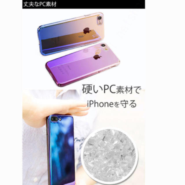 Iphone ケース 店舗 - iphone ケース 白雪姫