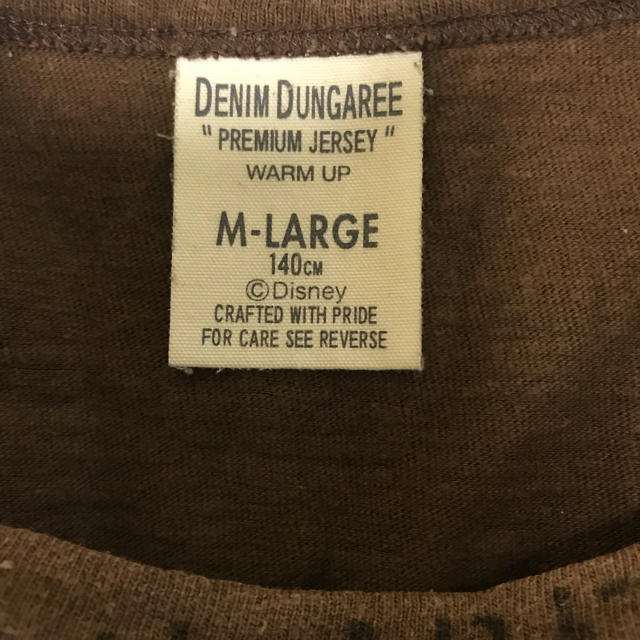 DENIM DUNGAREE(デニムダンガリー)のDENIM DANGREE Tシャツ 140 キッズ/ベビー/マタニティのキッズ服男の子用(90cm~)(Tシャツ/カットソー)の商品写真