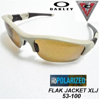 オークリー(Oakley)の☆新品・希少☆ オークリー SI フラックジャケット XLJ 偏光レンズ(個人装備)